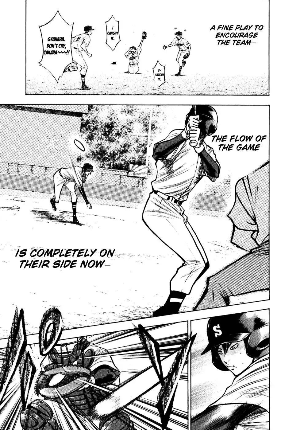 Diamond no Ace Chapter 78 12